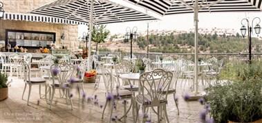 Hotel Yehuda a Jerusalem, IL