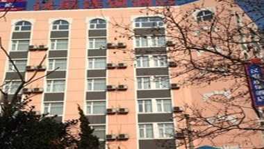 Hanting Express The Weihai Passenger Terminal in Weihai, CN