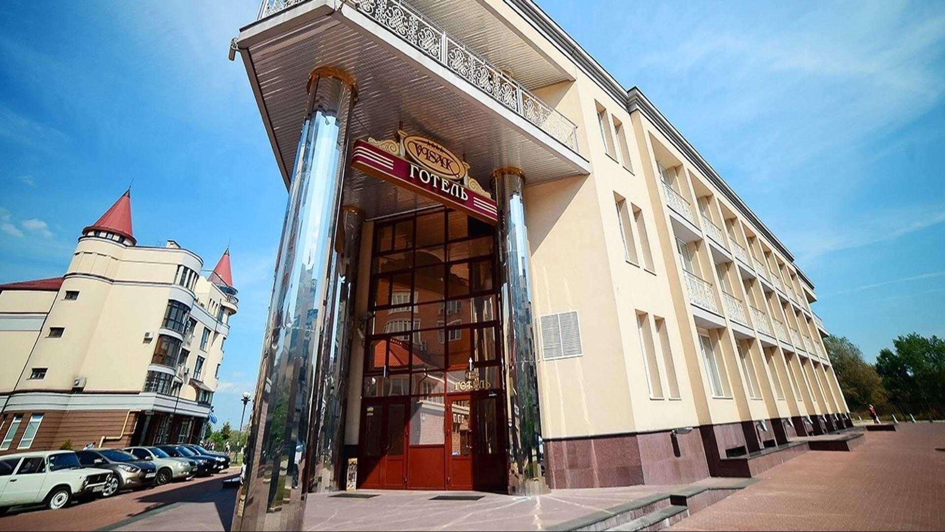 Hotel Visak en Kiev, UA