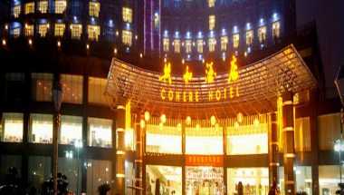 Cohere Hotel a Changde, CN