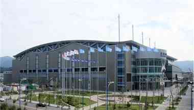 Taipei Nangang Exhibition Center in Taipeh, TW