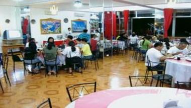 Ladaga Inn Hotel and Restaurant, Bohol, PH