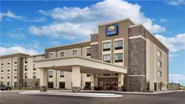 Comfort Inn and Suites West - Medical Center a Rochester, MN