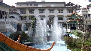 Chinagora Hotel image