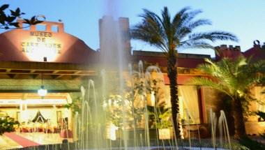 Hacienda San Miguel de Montelirio en Sevilla, ES