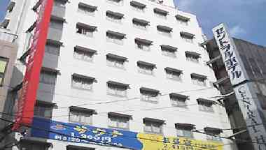 Central Hotel a Chiyoda, JP