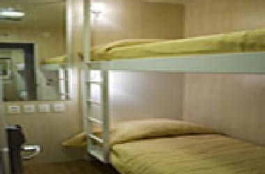 Fast Sleep Guarulhos a Guarulhos, BR