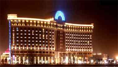 Grand Metropark Guofeng Hotel en Tangshan, CN