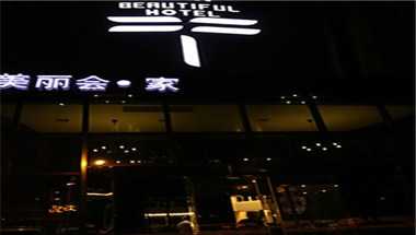 Jia Nantong a Nantong, CN