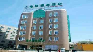 GreenTree Inn Chaoyang Bus Station Express Hotel a Chaoyang, CN