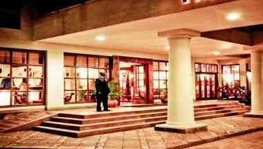 The Heron Portico em Nairobi, KE