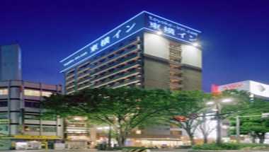 Toyoko Inn Kofu-eki Minami-guchi No.2 a Kofu, JP