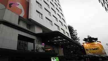 Beautiful Hotel Taipei a Taipei, TW