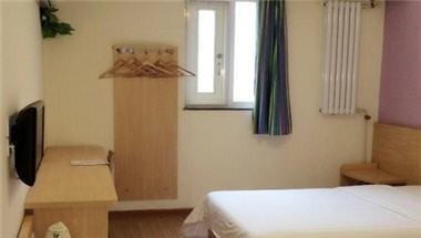 7 Days Inn Beijing Tongzhou Liyuan a Beijing, CN