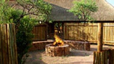 รูปสถานที่จัดงาน