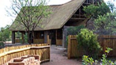 รูปสถานที่จัดงาน