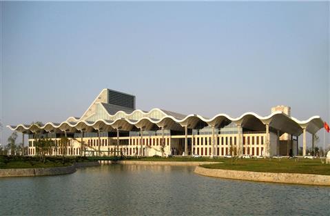 National Convention Center
