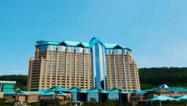 Kangwon Land Hotel image