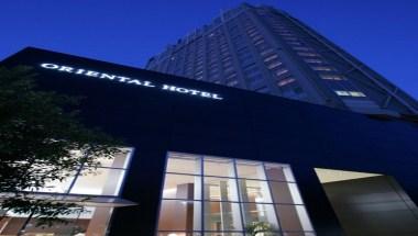 Oriental Hotel Hiroshima image