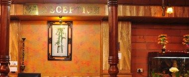 รูปสถานที่จัดงาน