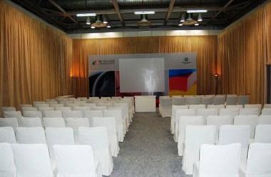 India Expo Centre And Mart a Noida, IN