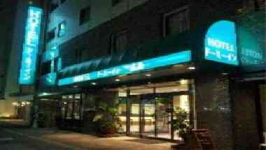 Dormy Inn Hiroshima a Hiroshima, JP
