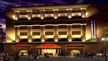 Manhattan Business Hotel Shanghai в Шанхай, CN