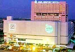 Asia Airport Hotel, Pathumthanee, TH