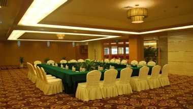 Green Lake Hotel - Jinzhou, Guiyang, CN
