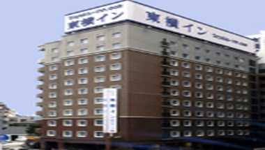 Toyoko Inn Fukushima-eki Higashi-guchi No.2 a Fukushima, JP
