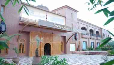 Palais Jena en Marrakesh, MA
