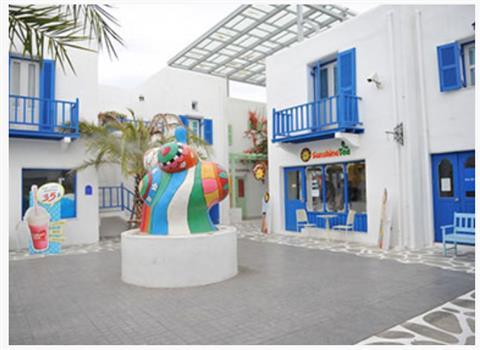 Santorini Park Cha-Am