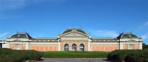 Kyoto National Museum