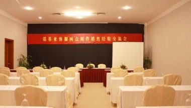 Afbeelding van locatie