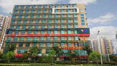 GreenTree Inn Nanjing South Railway Station Business Hotel in Zhangzhou, CN