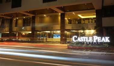 Castle Peak Hotel в Cebu City, PH