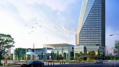 The Westin Xiamen image