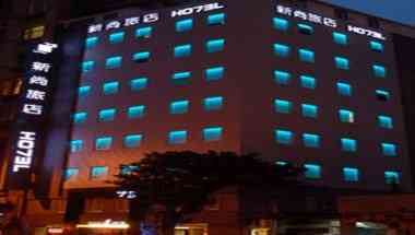 Hotel 73 in Taipei, TW