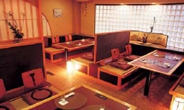 Inatori Tokai Hotel Yuen em Shizuoka, JP