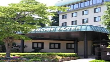 Rokkosan Hotel image