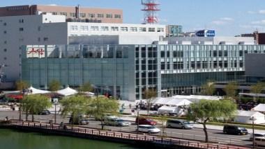 Akita Convention & Tourism Bureau em Akita, JP