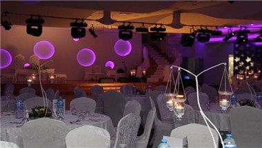 รูปสถานที่จัดงาน