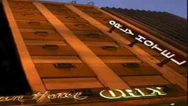 Gran Hotel Orly en Buenos Aires, AR