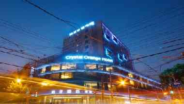 Orange Hotel Select (Shanghai Gongping Road Beiwaitan) in Shanghai, CN