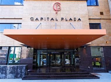 Capital Plaza Hotel em Bucharest, RO