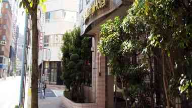 Nagoya Liberty Hotel i Nagoya, JP