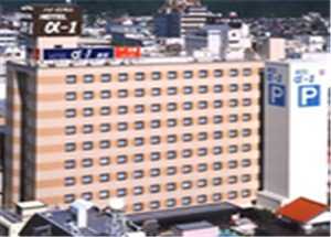 Hotel Alpha-1 Tottori in Tottori, JP