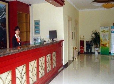 รูปสถานที่จัดงาน