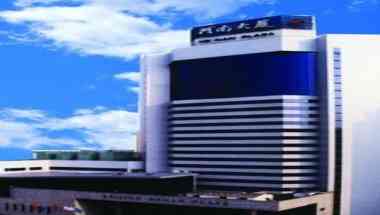 Beijing Henen Plaza Hotel, Beijing, CN