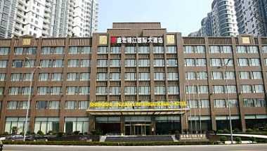 Shengshi Jin Jiang International Hotel in Suzhou, CN
